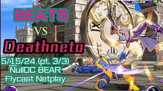 Mvc2 BeatsDhalsimStormSentinelCyclops vs DeathnetoVarious 51524pt33 NullDC BEAR Flycast [upl. by Garald]