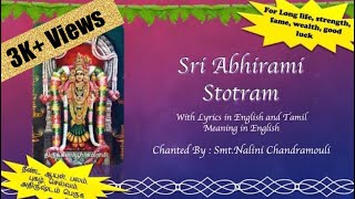 Sri Abhirami Stotram [upl. by Adnamahs]