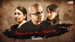 Memories In March  Full HD Trailer  Rituparno Ghosh  Deepti Naval  Raima Sen  Sanjoy Nag  SVF [upl. by Oirogerg]