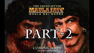 MAULA JATT FULL MOVIE  SULTAN RAHI amp MUSTAFA QURESHI  PART2  1979 [upl. by Grannie]