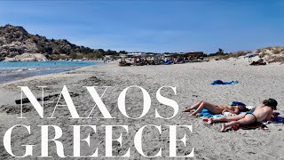 Naxos Greece Beach Walk  Mikri Vigla  July 2024 [upl. by Giark]