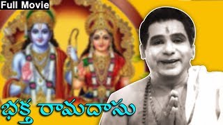 Bhakta Ramadasu Telugu Full Movie  NTR  ANR  Shivaji Ganesan  Chittor V Nagaiah  Anjali [upl. by Evslin]