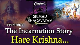 Srimad Bhagavatam Ep 02  Audio book l Power of Bhagavatamkrishan english Episodes [upl. by Eveleen873]