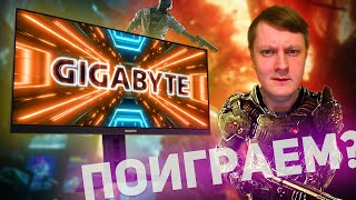 GIGABYTE M34WQ КРУТОЙ ШИРОКОФОРМАТНЫЙ ИГРОВОЙ МОНИТОР [upl. by Nenad]