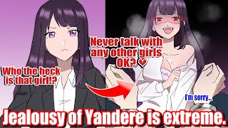 【Manga】My Yandere sister got jealous of me and punished me extremely【RomCom】 [upl. by Nehtanoj89]