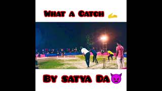 What a Catch 🫴cricket ytshorts youtubeshortsviral shotsfeed batting viralshort viratkohli [upl. by Acceb]