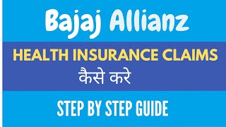 bikeinsurance Bajaj Allianz Twowheeler Insurance Coverages Inclusions amp More [upl. by Federica]