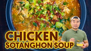 Easy Chicken Sotanghon Soup [upl. by Allerbag212]