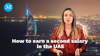 How to earn a second salary in the UAE [upl. by Seale]