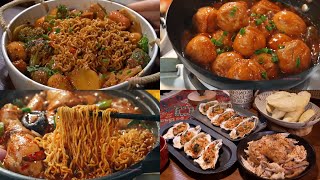 抖音 🍭Nấu ăn cùng TikTok 🍲 Đừng xem khi đói 126 🍝 Thả Thính Đồ Ăn Trung Quốc 🍯 Nấu Ăn Đơn Giản [upl. by Redfield]