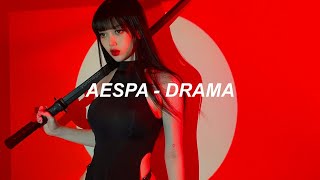 aespa 에스파 Drama Easy Lyrics [upl. by Rexfourd]