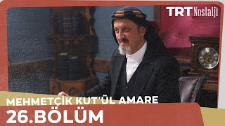 Mehmetçik Kutlu Zafer 26 Bölüm [upl. by Sdlonyer]