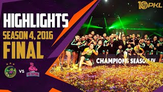 PKL Season 4 Final Highlights Patna Pirates vs Jaipur Pink Panthers  Watch 1000th Panga on Jan 15 [upl. by Sansbury]