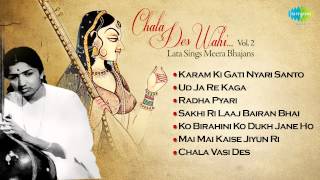 Lata Mangeshkar  Album Chala Des Wahi Lata Sings Meera Bhajans  Vo 2 [upl. by Ased744]