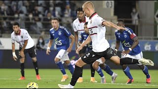 Strasbourg vs Nice 0 2  All goals and highlights  29082020  Ligue 1  Dolberg goals  Text [upl. by Yvonner]