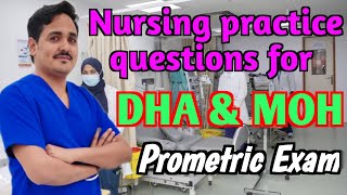 Nursing practice question for DHA amp MOH prometric exam  Latest practice questions for MOH and DHA [upl. by Aiselad]