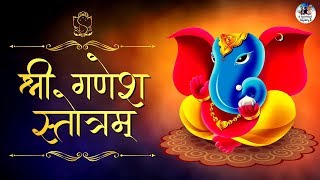 Shri Ganesh Stotram With Lyrics and Meaning  Sankata Nashana Ganapathi Stotram  Ganpati Stotra [upl. by Ynnam]