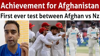 India facilitates Afghanistan to host first ever test match against New Zealand [upl. by Skantze]