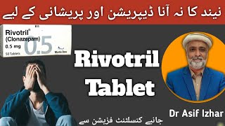 Rivotriltablet Rivotril 05 mg Tablet Uses In Urdu  Clonazepam Tablet  Rivotril Drop 25mg Urdu [upl. by Apicella294]