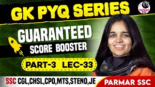 GK PYQ SERIES PART 3  Lec32  PARMAR SSC [upl. by Nonac717]