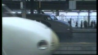 ０系だらけの国鉄新大阪駅 1985年4月5日 [upl. by Kred]