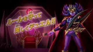 YuGiOh ZEXAL Legacy of the Valiant OCG Commercial [upl. by Caprice239]