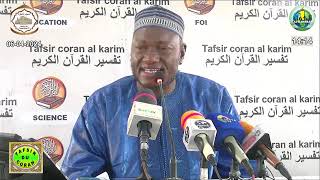 27 Imam Abdoulaye Koïta Tafsir de la sourate Al Fourqane Ramadan 2024 jour 27 le 6 avril 2024 [upl. by Nhguaved]