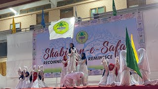 Safa Tarana Safa High School amp JrCollege Reconnect ReliveReminisce ShabistaneSafa [upl. by Tsiuqram977]