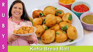 Kofta Bread Rolls Super Easy amp Simple Recipe in Urdu Hindi  RKK [upl. by Aretahs]