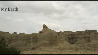 Sphinx on coastal highway balochistan [upl. by Esojnauj]