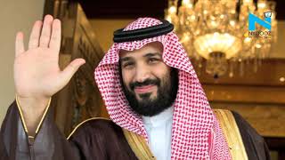 After Pulwama Attack Saudi crown Prince postponed his visit to Pakistan [upl. by Spancake675]