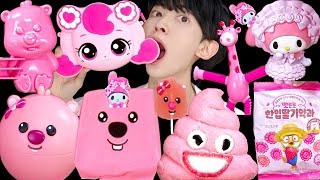 ASMR ICE CREAM PINK PORORO JELLY RECIPE PARTY 직접 만든 핑크 뽀로로 꿀젤리 먹방 DESSERTS MUKBANG EATING SOUNDS [upl. by Liana]