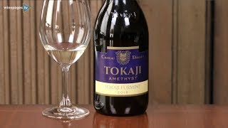 Chateau Dereszla Tokaji Amethyst Furmint 2016 wine review [upl. by Thin]