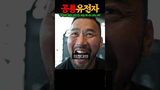 IFBB 프로 오픈 보디빌더가 인정한 국내 유일의 내추럴 공룡유전자를 가지고 있는 누나 ㄷㄷ [upl. by Aguayo639]