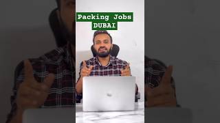 Dubai jobs 2024dubai job vacancy Malayalam dubai packing Jobs dubai jobs todayapply in insta bio [upl. by Iad]