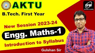 NEW SESSION I 202324 I Engg MathsI by Gulshan Sir I Gateway Classes I AKTU [upl. by Tini]