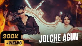 Jolche Agun  Hrid Majhare  Official Song [upl. by Ahsilaf]