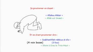 55 Apprendre La Prière Salat El Icha  5ème prière de la journée [upl. by Ynnij]