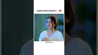 Shaadhi karogi mujhse ❤️ wahajali yumnazaidi yumhaj meerasim shorts viralshorts [upl. by Nicola708]