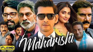 Maharshi 2024 New Full Movie Hindi Dubbed  Mahesh Babu Allari Naresh Pooja Hegde  Movie Review [upl. by Atekihc377]