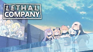 【Lethal Company】 Another Shift with holoMyth [upl. by Martie259]