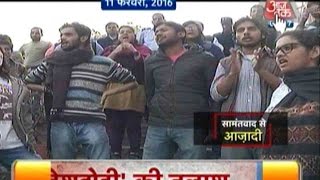 Kanhaiya Kumar Shouting AntiNational Slogan Video Was Doctored [upl. by Favian]