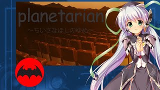 Planetarian  Welcome to the Planetarium [upl. by Nekciv]