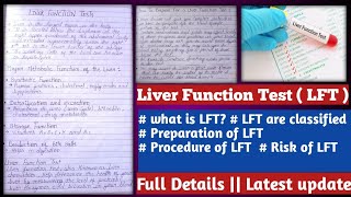 liver function test  LFT  liver function test  procedure Preparation [upl. by Natan858]