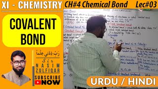 Covalent Bond  CH4  XI  Chemistry  UrduHindi [upl. by Haliek]