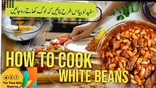 How To Cook White Beans Curry Lobia Masala Curry Recipe [upl. by Adiesirb]