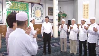 Chinese President Visits Big Mosque in Northwest China [upl. by Aidroc210]