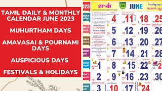 Tamil Calendar June 2023  Holidays Muhurtham Amavasai Pournami Auspicious Date amp More [upl. by Vetter501]