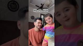 aizalzulqarnain Pyara baby ma sha Allah cute lipsing tiktok [upl. by Fitzpatrick820]