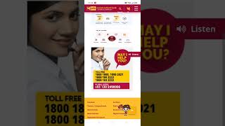 How To Check Bank Balance in Mobile  Punjab National Bank Ka Balance Kaise Check Karen  PNB  Nts [upl. by Lady]